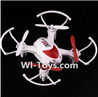 SongYang Toys X23 Spare Parts-31 BNF-Red(Only the Quadcopter,Include the Battery,No Charger,No Transmitter),SongYang Toys X23 RC Drone Quadcopter Spare Parts,SY X23 RC Drone Replacement Accessories