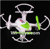 SongYang Toys X23 Spare Parts-33 BNF-Green(Only the Quadcopter,Include the Battery,No Charger,No Transmitter),SongYang Toys X23 RC Drone Quadcopter Spare Parts,SY X23 RC Drone Replacement Accessories