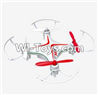 SongYang Toys X24 Spare Parts-29 BNF-Red(Only the Quadcopter,Include the Battery,No Charger,No Transmitter),SY X24 RC Quadcopter Spare parts Accessories,SongYang Toys X24 RC Drone Replacement Parts