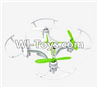 SongYang Toys X24 Spare Parts-31 BNF-Green(Only the Quadcopter,Include the Battery,No Charger,No Transmitter),SY X24 RC Quadcopter Spare parts Accessories,SongYang Toys X24 RC Drone Replacement Parts
