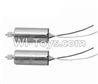 SongYang toys X25 Parts-15 Reversing-rotating Motor with shaft and gear(2pcs) For the SY X25 UFO X-25 RC Quadcopter