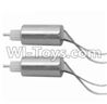 SongYang toys X25 Parts-16 The side motor for the Front wheel(2pcs) For the SY X25 UFO X-25 RC Quadcopter