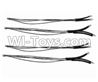 SongYang toys X25 Parts-18 Rear and Front light wire unit for the Quadcopter(4pcs) For the SY X25 UFO X-25 RC Quadcopter