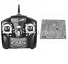 SongYang toys X25 Parts-27 Transmitter & Circuit board For the SY X25 UFO X-25 RC Quadcopter