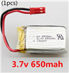 SongYang toys X25 Parts-31 Official 3.7V 650mah battery-(430X250X9MM)-(Weight-19g)-1pcs For the SY X25 UFO X-25 RC Quadcopter