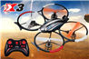 SongYang toys X3 Quadcopter parts SY X3 UFO SongYang X3 Quadcopter UFO Parts Battery RC Drone helicopter SY X3 Battery