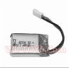 SongYang toys X4 Parts-04 Official 3.7v 200mah battery(1PCS) for the SongYang X4 Quadcopter SY X4 UFO rc drone