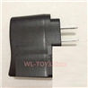 SongYang toys X4 Parts-11 USB-TO-Socket conversion plug for the SongYang X4 Quadcopter SY X4 UFO rc drone