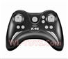SongYang toys X4 Parts-20 Transmitter for the SongYang X4 Quadcopter SY X4 UFO rc drone
