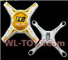 SongYang toys X6 Parts-01 Upper and bottom shell cover,Upper canopy