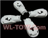 SongYang toys X6 Parts-08 Motor cover(4pcs)