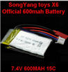 SongYang toys X6 Parts-16 Official 7.4v 600mah battery(Size-45X25X15.3mm)