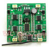 SongYang toys X6 Parts-28 Receiver board,Circuit board