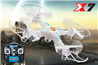 SongYang toys X7 X-7 Quadcopter SY X7 UFO rc drone Battery 2.4G rc toys