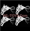 SongYang toys X7 Parts-06 Rotating Motor Assembly(2pcs) & Reversing-rotating Motor Assembly(2pcs)