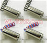 SongYang toys X7 Parts-12 Reversing-rotating Motor with Black and white wire(2pcs) & rotating Motor with red and Blue wire(2pcs)
