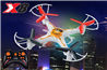 SongYang toys X8 X-8 Quadcopter SY X8 UFO rc drone Battery 2.4G rc toys