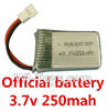 Subotech S660 Spare Parts-16 Official 3.7v 250mah battery(1pcs),Subotech S660 RC Quadcopter Spare Parts Accessories,Subotech S660 RC  Drone Replacement Parts