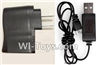 Subotech S660 Spare Parts-27 USB-TO-socket Conversion plug & USB Charger,Subotech S660 RC Quadcopter Spare Parts Accessories,Subotech S660 RC  Drone Replacement Parts