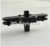 Subotech S700 Parts-28 The lower main blade grip set,Subotech S700 RC dragonfly Helicopter Spare Parts Accessories,S700 Replacement parts