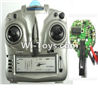 Subotech S700 Parts-42 Transmitter & Circuit board,Subotech S700 RC dragonfly Helicopter Spare Parts Accessories,S700 Replacement parts