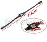 Subotech S900 Parts-06 Balance bar For Toruk arokto Subotech S900 helicopter parts Subotech S900 Parts-06 Balance bar For Toruk arokto Subotech S900 helicopter parts