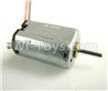 Subotech S900 Parts-25 Tail motor For Toruk arokto Subotech S900 helicopter parts Subotech S900 Parts-25 Tail motor For Toruk arokto Subotech S900 helicopter parts