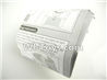 subotech SuBotech S901 Spare Parts-53 Mannul,Spare Parts Replacement Accessories For Subotech S901 RC helicopter,Toruk arokto2 S901 rc helicopter