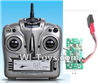 Subotech S910 Spare Parts-32 Transmitter,Remote control & Circuit board,Subotech S910 RC Quadcopter Drone Spare Parts Accessories,S910 RC Drone Replacement Parts