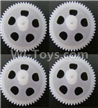 JJRC H5 H5C Parts-28 Main gear(4pcs) For JJRC H5C Quadcopter parts,H5C Drone Parts