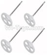 JJRC H5 H5C Parts-30 Main gear with shaft(4pcs) For JJRC H5C Quadcopter parts,H5C Drone Parts