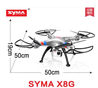 SYMA X8G Quadcopter-Silver color（Include the 8,000,000 pixels HD Camera unit） For HD Camera SYMA X8 X8C X8W X8G Quadcopter UFO parts