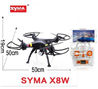 SYMA X8W Quadcopter-Black color(include the 2,000,000 pixels HD Camera unit.) For HD Camera SYMA X8 X8C X8W X8G Quadcopter UFO parts