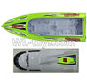 UDI902 RC Boat parts-06 Upper canopy,Upper shell cover-Green & Bottom boat cover,Bottom shell cover-Green