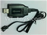 UDI902 RC Boat parts-10 USB Charger