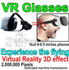 UDI U945 U945A Parts-38 UDI VR Glasses,It suit 4-6.5 inches phone,2,000,000 pixels,You can experience the flying feeling For UDIR/C U945 U945A Six-axis aircraft Parts,rc Quadcopter drone parts