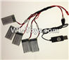 UDIRC-i350H Spare Parts-15-02 USB Charger wire & Upgrade 1-to-5 Conversion wire((Not include the 5 battery),UDIR/C i350H rc Quadcopter parts,i350H rc Drone spare parts Accessories