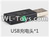 UDIRC-i350H Spare Parts-15-10 Direct USB Charger,UDIR/C i350H rc Quadcopter parts,i350H rc Drone spare parts Accessories