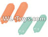 UDIRC-i350H Spare Parts-18 lampshade(4pcs),UDIR/C i350H rc Quadcopter parts,i350H rc Drone spare parts Accessories