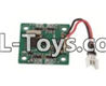 UDIRC-i350H Spare Parts-21 Circuit board,Receiver board,UDIR/C i350H rc Quadcopter parts,i350H rc Drone spare parts Accessories