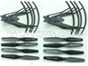 Visuo XS809HW XS809W Parts-Outer frame Parts(4pcs)+ Motor(8pcs)+ Propellers(8pcs)