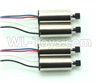 Visuo XS809HW XS809W Parts-Main Motor Parts(2pcs CW+ 2pcs CCW)