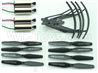 Visuo XS812 Outer frame Parts(4pcs)+ Motor(2pcs CW+2pcs CCW)+ Propellers(8pcs)