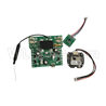 Visuo XS812 Receiver board + GPS +Geomagnetic module