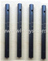 WLtoys V393 RC Quadcopter parts-41 Carbon tube(4pcs)