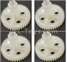 Wltoys Q373 Q373-B-E-C Parts-11-02 Main gear(4pcs),Wltoys Q373 Q373-B Q383-E Q383-C RC Hexacopter Quadcopter Drone Spare Parts Accessories,Wltoys Model Q373 Replacement Accessories