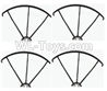 Wltoys Q373 Q373-B-E-C Parts-12-02 Outer protect frame(4pcs),Wltoys Q373 Q373-B Q383-E Q383-C RC Hexacopter Quadcopter Drone Spare Parts Accessories,Wltoys Model Q373 Replacement Accessories
