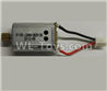 Wltoys Q373 Q373-B-E-C Parts-24-03 Rotating Motor with red and Black wire(1pcs)-CW Motor,Wltoys Q373 Q373-B Q383-E Q383-C RC Hexacopter Quadcopter Drone Spare Parts Accessories,Wltoys Model Q373 Replacement Accessories