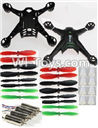 Wltoys Q242 Q242G DQ242 Q242K Parts-16 Upper and Bottom shell cover & Propellers(16pcs) & Motor(4pcs-2CW+2CCW) & Feet nails(8PCS) For WLTOYS DQ242 Q242 Q242G Q242K RC Quadcopter parts RC Drone parts