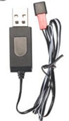 Wltoys Q242 Q242G DQ242 Q242K Parts-30 USB Charger wire for the Transmitter Battery For WLTOYS DQ242 Q242 Q242G Q242K RC Quadcopter parts RC Drone parts